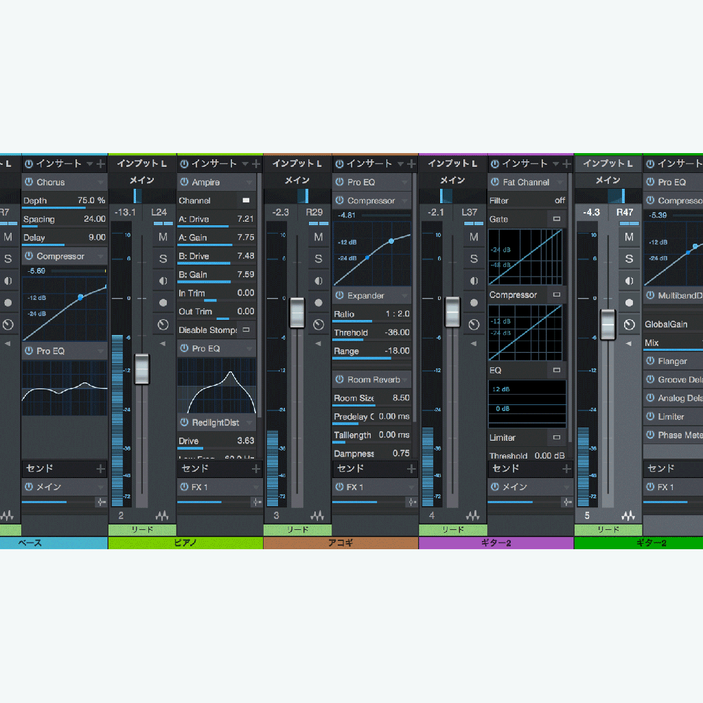 Studio One 4 Crossgrade 日本語版（DL）